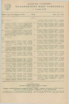 Dziennik Urzędowy Wojewódzkiej Rady Narodowej w Kielcach. 1970, nr 26 (28 listopada)