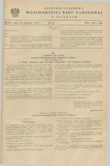 Dziennik Urzędowy Wojewódzkiej Rady Narodowej w Kielcach. 1970, nr 27 (10 grudnia)