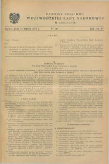 Dziennik Urzędowy Wojewódzkiej Rady Narodowej w Kielcach. 1971, nr 10 (15 marca)