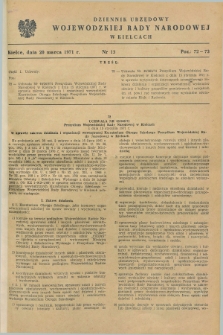 Dziennik Urzędowy Wojewódzkiej Rady Narodowej w Kielcach. 1971, nr 13 (20 marca)
