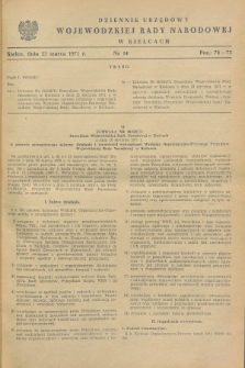 Dziennik Urzędowy Wojewódzkiej Rady Narodowej w Kielcach. 1971, nr 14 (22 marca)