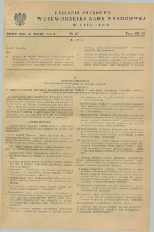 Dziennik Urzędowy Wojewódzkiej Rady Narodowej w Kielcach. 1971, nr 17 (27 marca)
