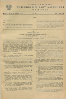 Dziennik Urzędowy Wojewódzkiej Rady Narodowej w Kielcach. 1971, nr 18 (30 marca)