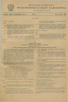 Dziennik Urzędowy Wojewódzkiej Rady Narodowej w Kielcach. 1971, nr 21 (10 kwietnia)