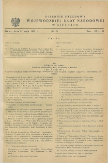 Dziennik Urzędowy Wojewódzkiej Rady Narodowej w Kielcach. 1971, nr 22 (22 maja)