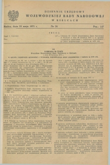 Dziennik Urzędowy Wojewódzkiej Rady Narodowej w Kielcach. 1971, nr 24 (25 maja)