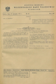 Dziennik Urzędowy Wojewódzkiej Rady Narodowej w Kielcach. 1971, nr 31 (27 sierpnia)