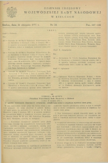 Dziennik Urzędowy Wojewódzkiej Rady Narodowej w Kielcach. 1971, nr 34 (31 sierpnia)