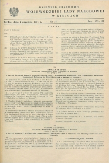 Dziennik Urzędowy Wojewódzkiej Rady Narodowej w Kielcach. 1971, nr 35 (2 września)