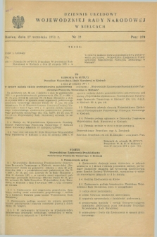 Dziennik Urzędowy Wojewódzkiej Rady Narodowej w Kielcach. 1971, nr 38 (17 września)