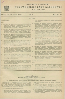 Dziennik Urzędowy Wojewódzkiej Rady Narodowej w Kielcach. 1972, nr 7 (27 marca)