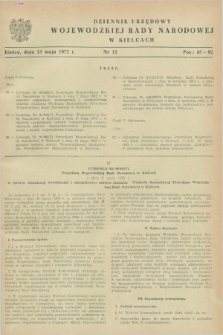 Dziennik Urzędowy Wojewódzkiej Rady Narodowej w Kielcach. 1972, nr 12 (15 maja)