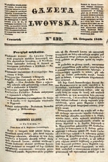 Gazeta Lwowska. 1846, nr 132