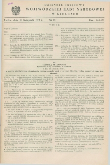 Dziennik Urzędowy Wojewódzkiej Rady Narodowej w Kielcach. 1972, nr 25 (23 listopada)