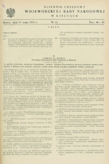 Dziennik Urzędowy Wojewódzkiej Rady Narodowej w Kielcach. 1973, nr 13 (15 maja)