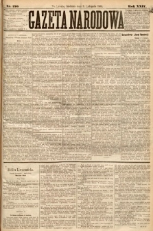 Gazeta Narodowa. 1885, nr 256