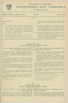 Dziennik Urzędowy Wojewódzkiej Rady Narodowej w Kielcach. 1973, nr 20 (27 czerwca)