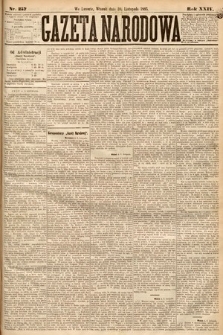 Gazeta Narodowa. 1885, nr 257