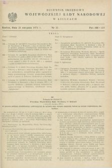 Dziennik Urzędowy Wojewódzkiej Rady Narodowej w Kielcach. 1973, nr 25 (21 sierpnia)