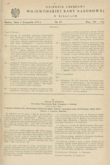 Dziennik Urzędowy Wojewódzkiej Rady Narodowej w Kielcach. 1973, nr 29 (3 listopada)