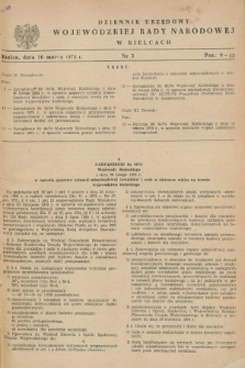 Dziennik Urzędowy Wojewódzkiej Rady Narodowej w Kielcach. 1974, nr 3 (16 marca)