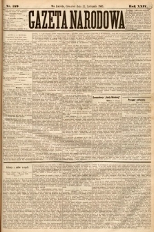 Gazeta Narodowa. 1885, nr 259