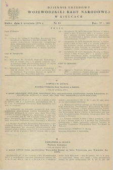 Dziennik Urzędowy Wojewódzkiej Rady Narodowej w Kielcach. 1974, nr 15 (6 września)