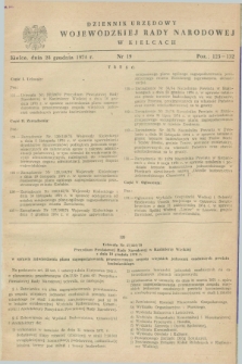 Dziennik Urzędowy Wojewódzkiej Rady Narodowej w Kielcach. 1974, nr 19 (28 grudnia)