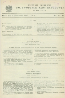 Dziennik Urzędowy Wojewódzkiej Rady Narodowej w Kielcach. 1975, nr 7 (15 października)