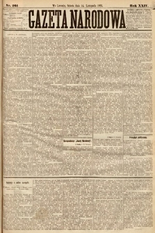 Gazeta Narodowa. 1885, nr 261