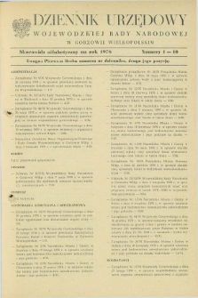 Dziennik Urzędowy Wojewódzkiej Rady Narodowej w Gorzowie Wielkopolskim. 1976, Skorowidz alfabetyczny