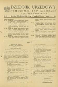 Dziennik Urzędowy Wojewódzkiej Rady Narodowej w Gorzowie Wielkopolskim. 1976, nr 3 (15 maja)