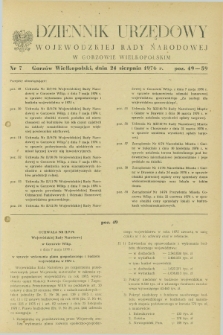 Dziennik Urzędowy Wojewódzkiej Rady Narodowej w Gorzowie Wielkopolskim. 1976, nr 7 (24 sierpnia)