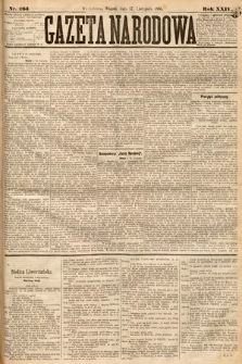 Gazeta Narodowa. 1885, nr 263
