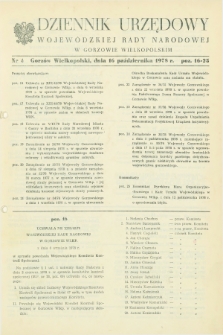 Dziennik Urzędowy Wojewódzkiej Rady Narodowej w Gorzowie Wielkopolskim. 1978, nr 4 (16 października)