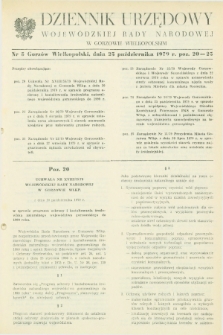 Dziennik Urzędowy Wojewódzkiej Rady Narodowej w Gorzowie Wielkopolskim. 1979, nr 5 (25 października)