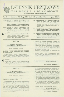 Dziennik Urzędowy Wojewódzkiej Rady Narodowej w Gorzowie Wielkopolskim. 1981, nr 5 (15 grudnia)