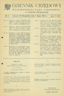 Dziennik Urzędowy Wojewódzkiej Rady Narodowej w Gorzowie Wielkopolskim. 1982, nr 3 (1 lipca)
