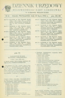 Dziennik Urzędowy Wojewódzkiej Rady Narodowej w Gorzowie Wielkopolskim. 1982, nr 4 (12 lipca)