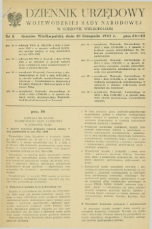 Dziennik Urzędowy Wojewódzkiej Rady Narodowej w Gorzowie Wielkopolskim. 1982, nr 5 (19 listopada)