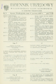 Dziennik Urzędowy Wojewódzkiej Rady Narodowej w Gorzowie Wielkopolskim. 1983, nr 2 (17 czerwca)