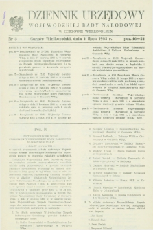 Dziennik Urzędowy Wojewódzkiej Rady Narodowej w Gorzowie Wielkopolskim. 1983, nr 3 (4 lipca)