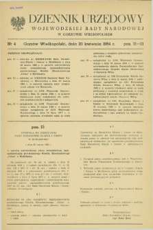 Dziennik Urzędowy Wojewódzkiej Rady Narodowej w Gorzowie Wielkopolskim. 1984, nr 4 (20 kwietnia)