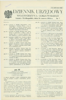 Dziennik Urzędowy Województwa Gorzowskiego. 1986, nr 7 (26 marca)