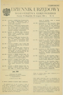 Dziennik Urzędowy Województwa Gorzowskiego. 1986, nr 14 (28 sierpnia)