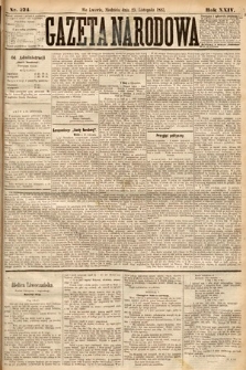 Gazeta Narodowa. 1885, nr 274