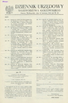 Dziennik Urzędowy Województwa Gorzowskiego. 1988, nr 10 (28 kwietnia)