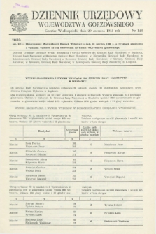 Dziennik Urzędowy Województwa Gorzowskiego. 1988, nr 14d (20 czerwca)