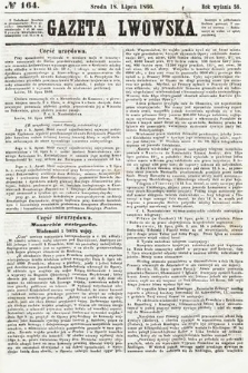 Gazeta Lwowska. 1866, nr 164