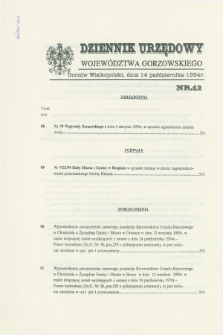 Dziennik Urzędowy Województwa Gorzowskiego. 1994, nr 12 (14 października)